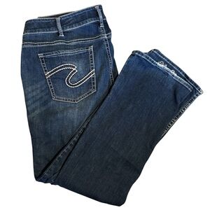 Silver Suki High Slim Boot Denim Women's Jeans Super Stretch Distressed Sz 20x31